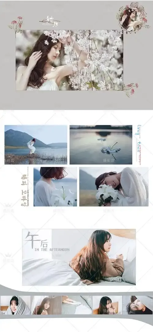 无码直播互动画面展示图